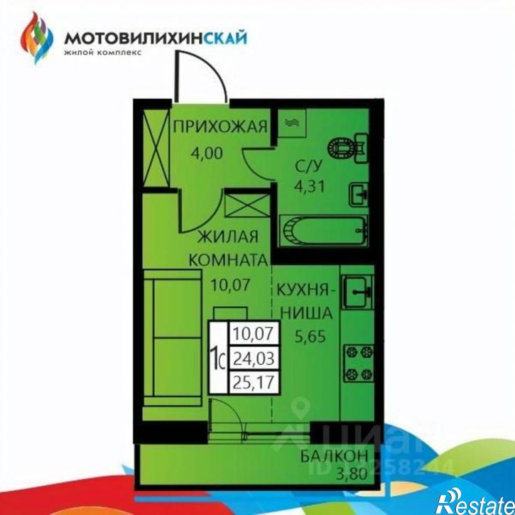 1-комн квартира в новом доме ул Гашкова, 55,  д. 55