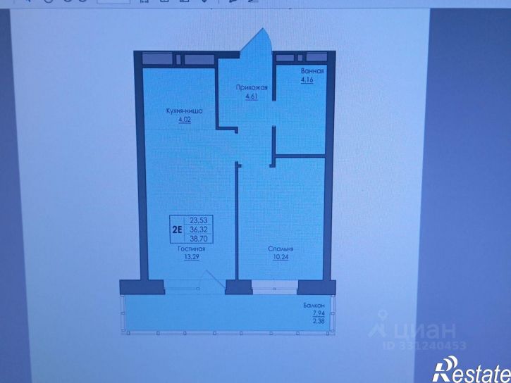 2-комн квартира ул Сергея Есенина, 9а,  д. 9а