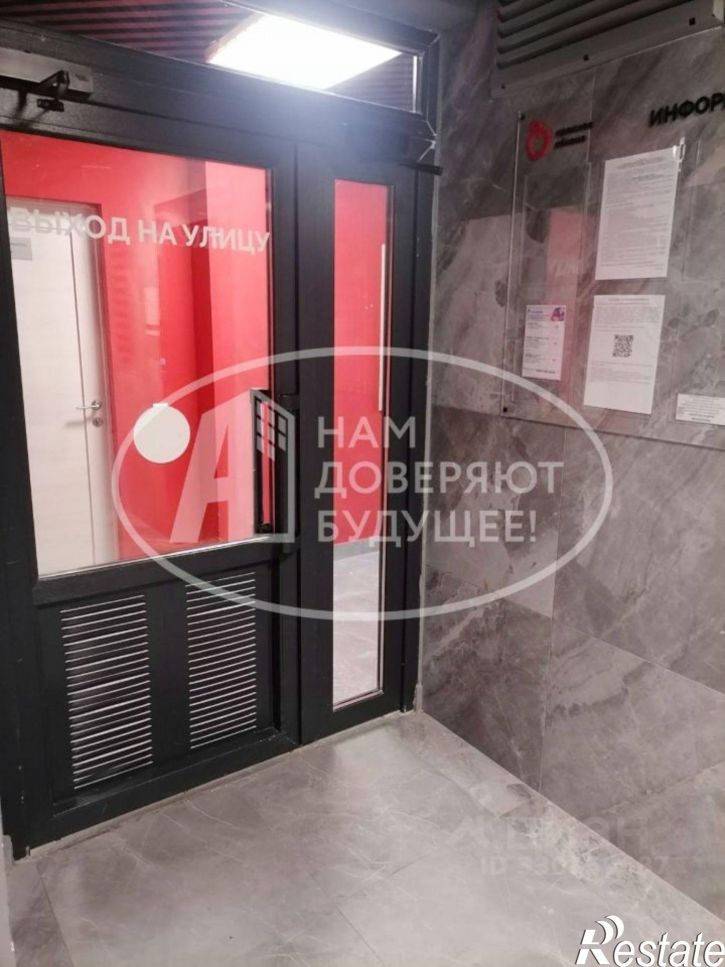 2-комн квартира ул Яблочкова, 5 5,  д. 5 5,  к. 5