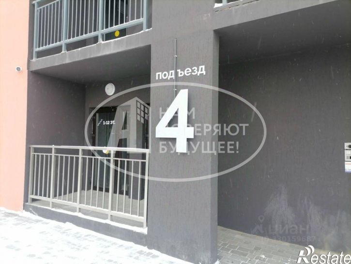 2-комн квартира ул Яблочкова, 5 5,  д. 5 5,  к. 5