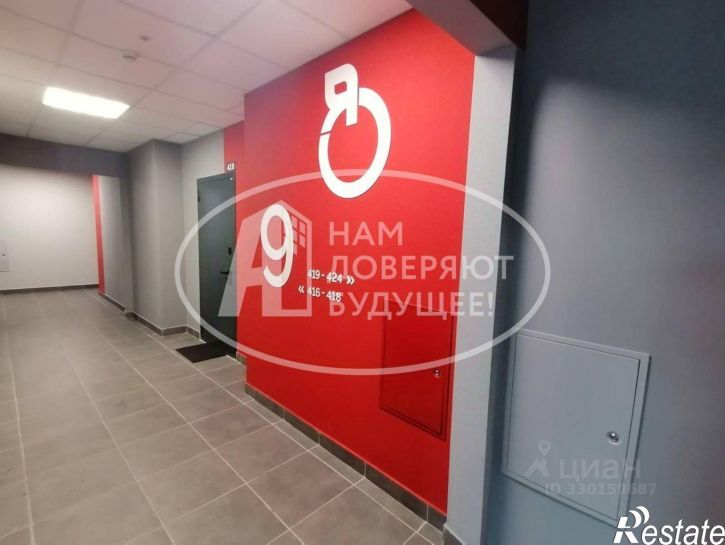 2-комн квартира ул Яблочкова, 5 5,  д. 5 5,  к. 5