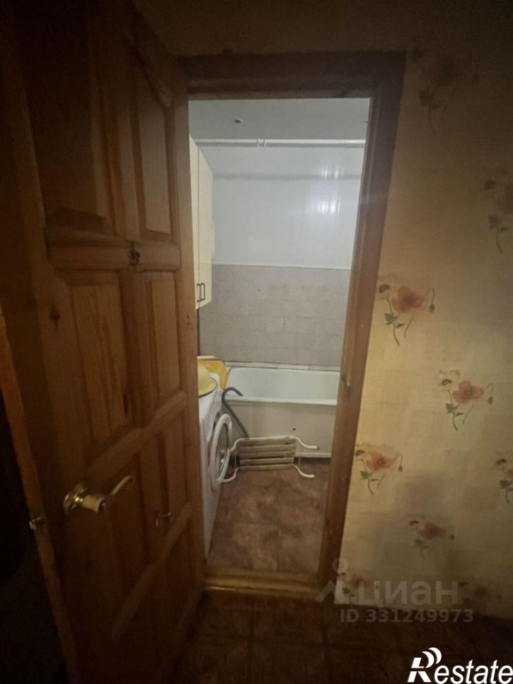 1-комн квартира улица Старцева, 5,  д. 5