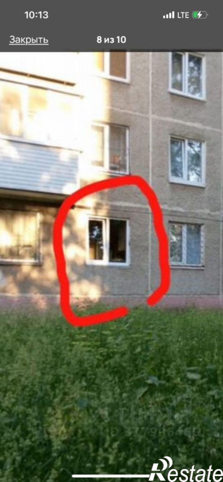 1-комн квартира Стахановская улица, 15,  д. 15