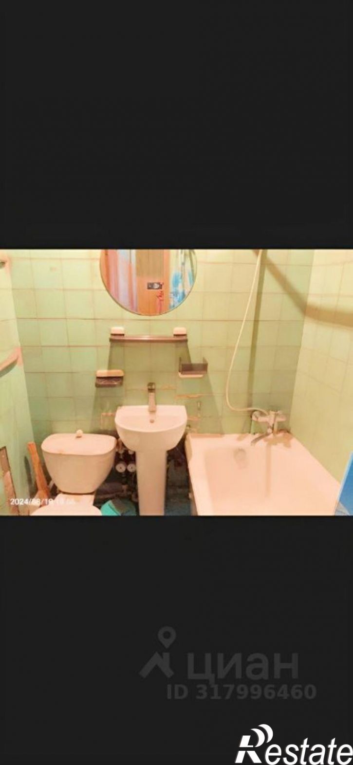 1-комн квартира Стахановская улица, 15,  д. 15