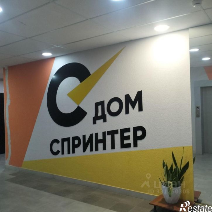 2-комн квартира ул Кустовая, 2а,  д. 2а