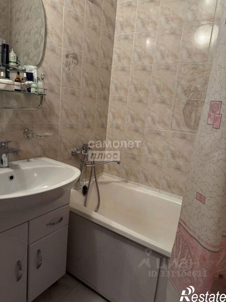 2-комн квартира улица Милиционера Власова, 15,  д. 15