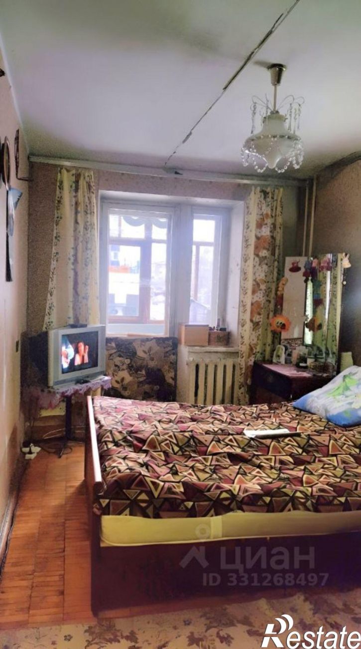 3-комн квартира улица Гусарова, 7,  д. 7