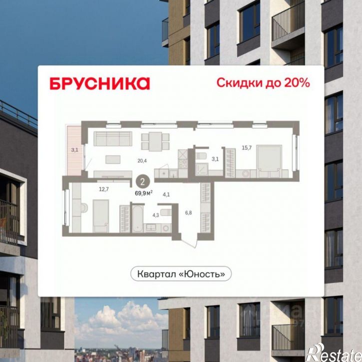 2-комн квартира в новом доме ул Солдатова, 23,  д. 23