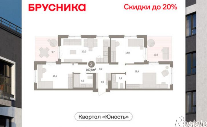 3-комн квартира в новом доме ул Солдатова, 23,  д. 23