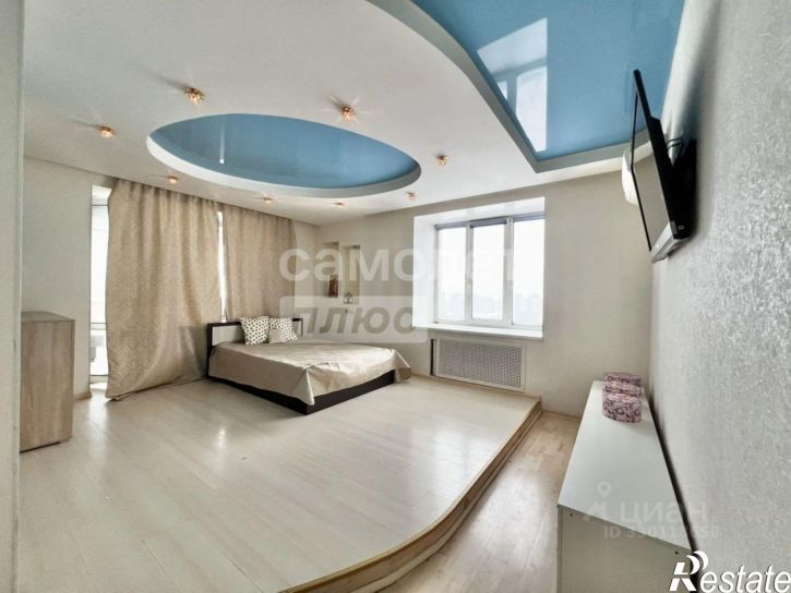2-комн квартира улица Куфонина, 20,  д. 20