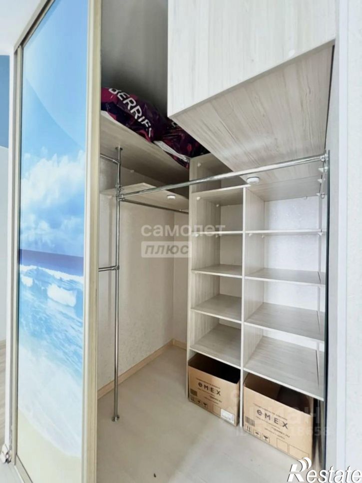 2-комн квартира улица Куфонина, 20,  д. 20