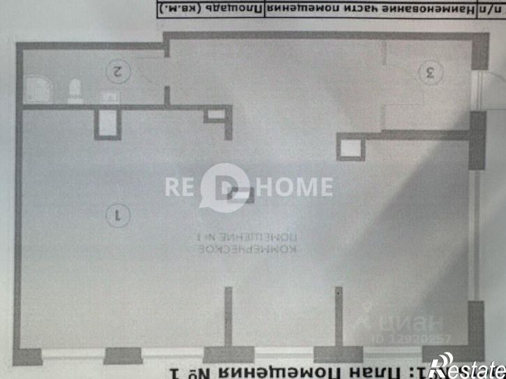 Торговое помещение улица Сергея Есенина, 22,  д. 22