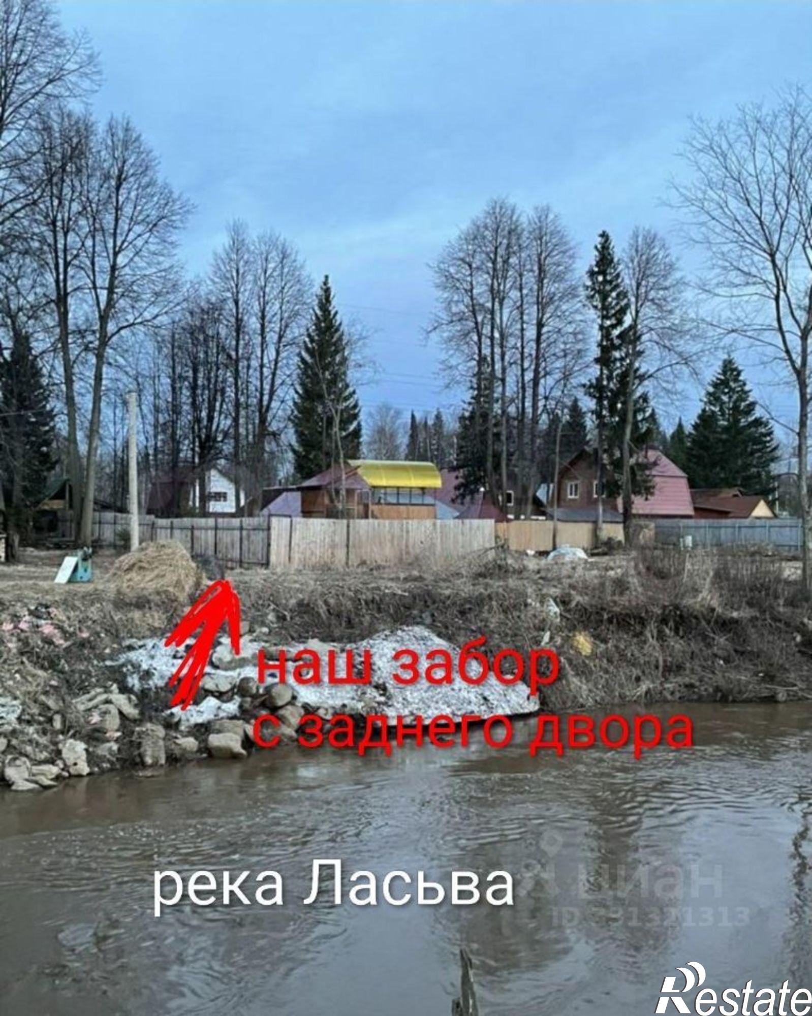Купить землю, земельный участок за 850 000 рублей на СНТ Водник-2