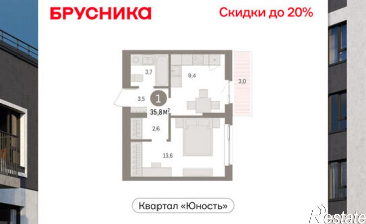 1-комн квартира в новом доме ул Солдатова, 23,  д. 23