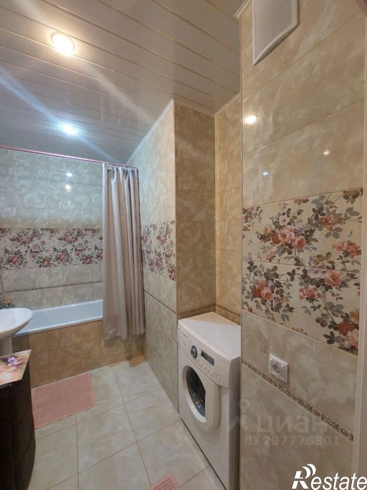 1-комн квартира улица Энгельса, 27,  д. 27