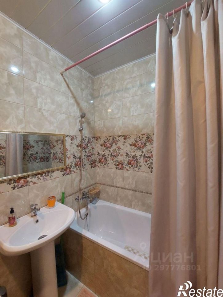 1-комн квартира улица Энгельса, 27,  д. 27