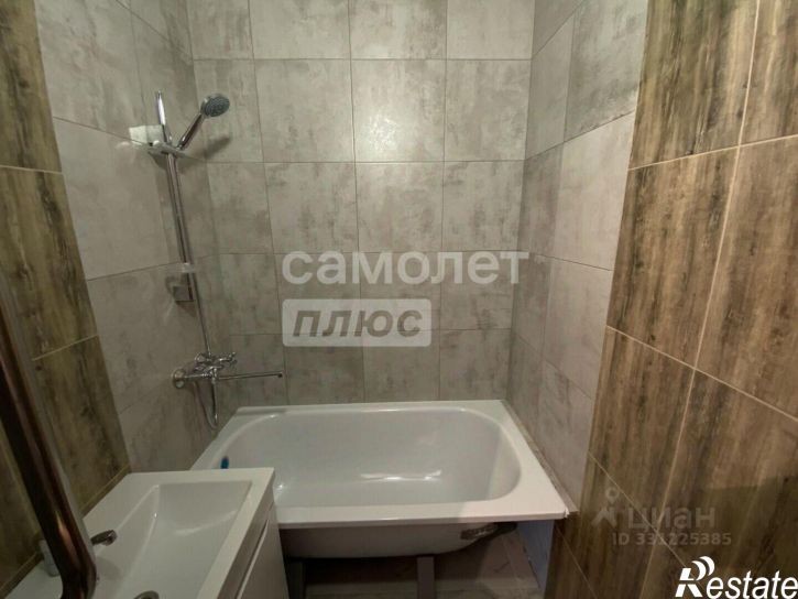 1-комн квартира улица Гашкова, 53 к2 с3,  д. 53 к2 с3