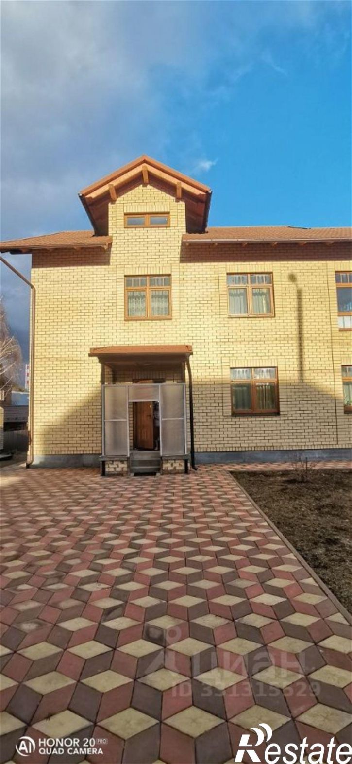 Коттедж/дом Путейская улица, 5,  д. 5