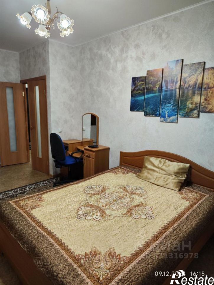 1-комн квартира улица Фрезеровщиков, 94,  д. 94