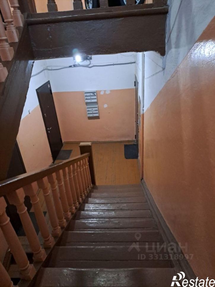 3-комн квартира Кировоградская улица, 43,  д. 43