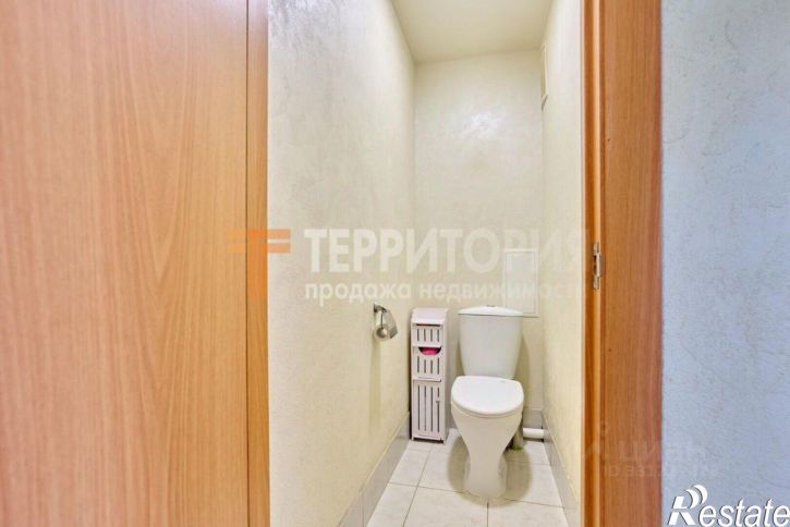 1-комн квартира ул Холмогорская, 13,  д. 13
