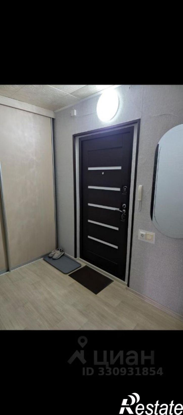 1-комн квартира Красноводская улица, 18/2,  д. 18/2
