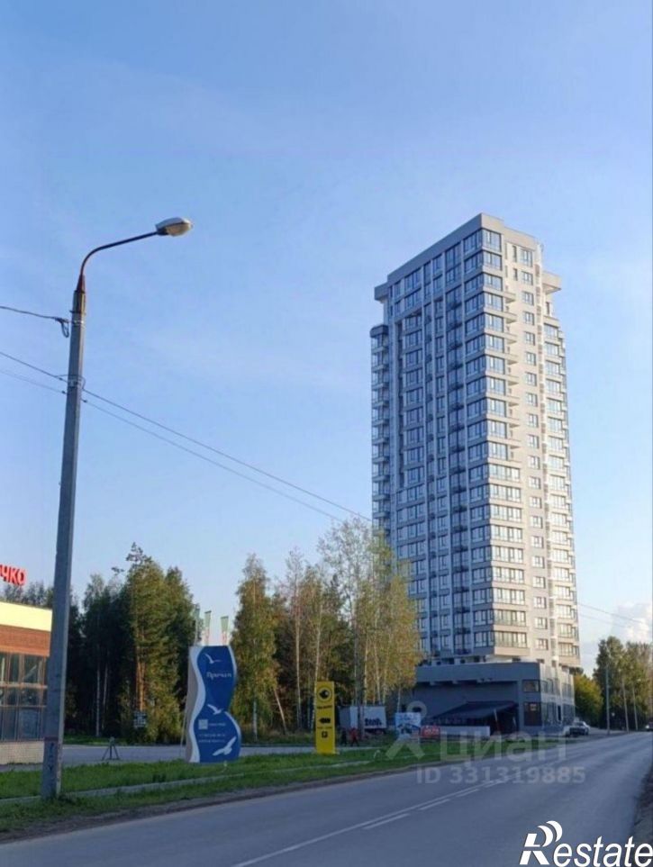 1-комн квартира в новом доме Ленская улица, 30,  д. 30