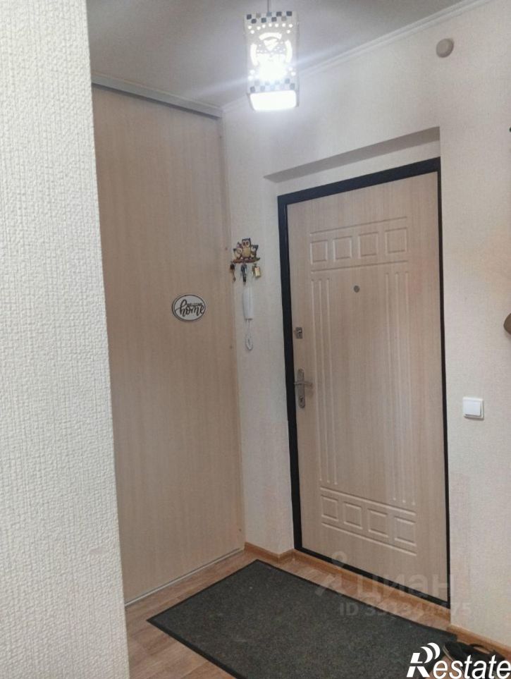 1-комн квартира ул Иньвенская, 19,  д. 19