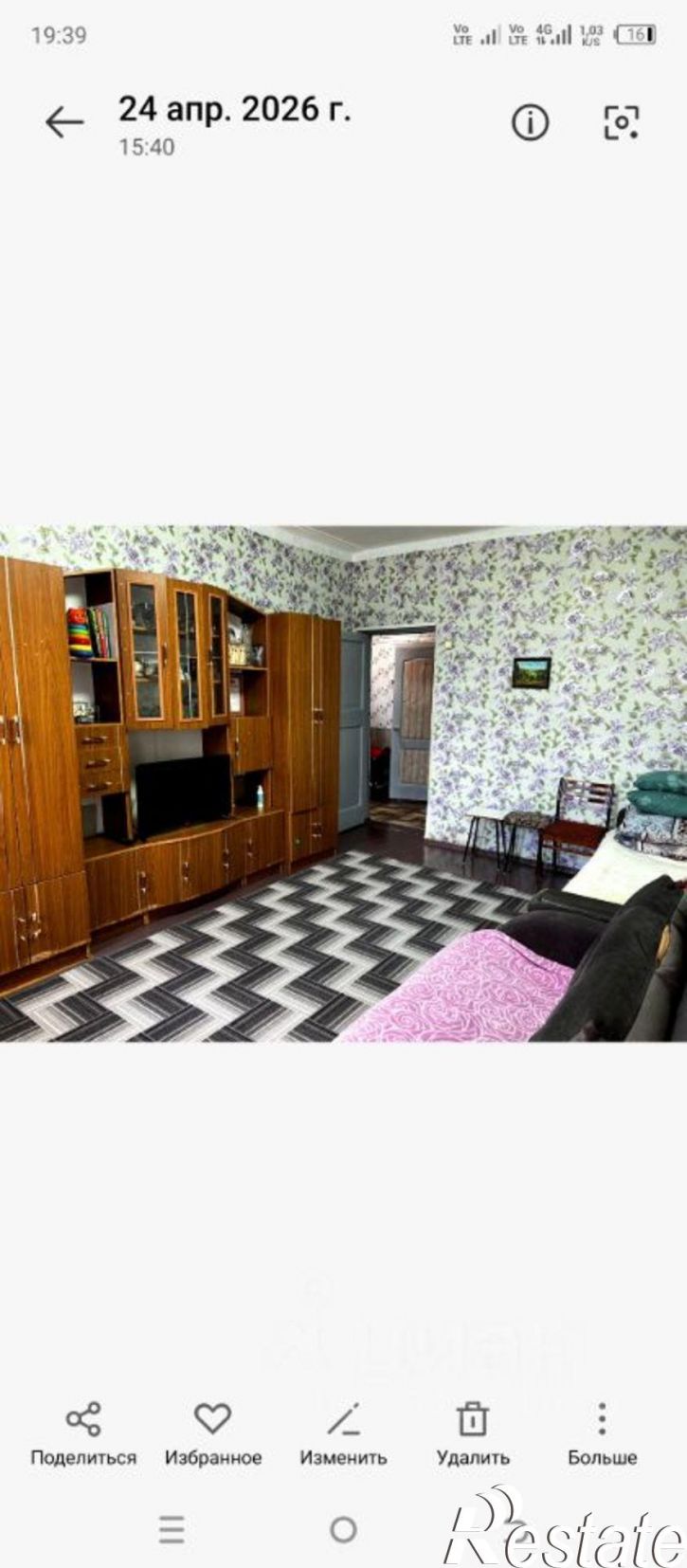 3-комн квартира Колвинская улица, 22,  д. 22