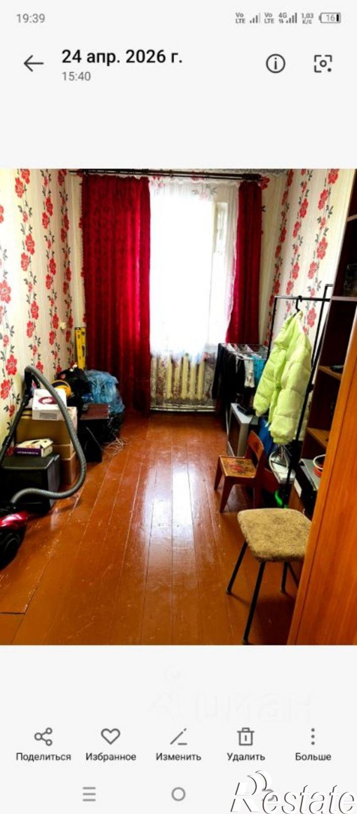 3-комн квартира Колвинская улица, 22,  д. 22