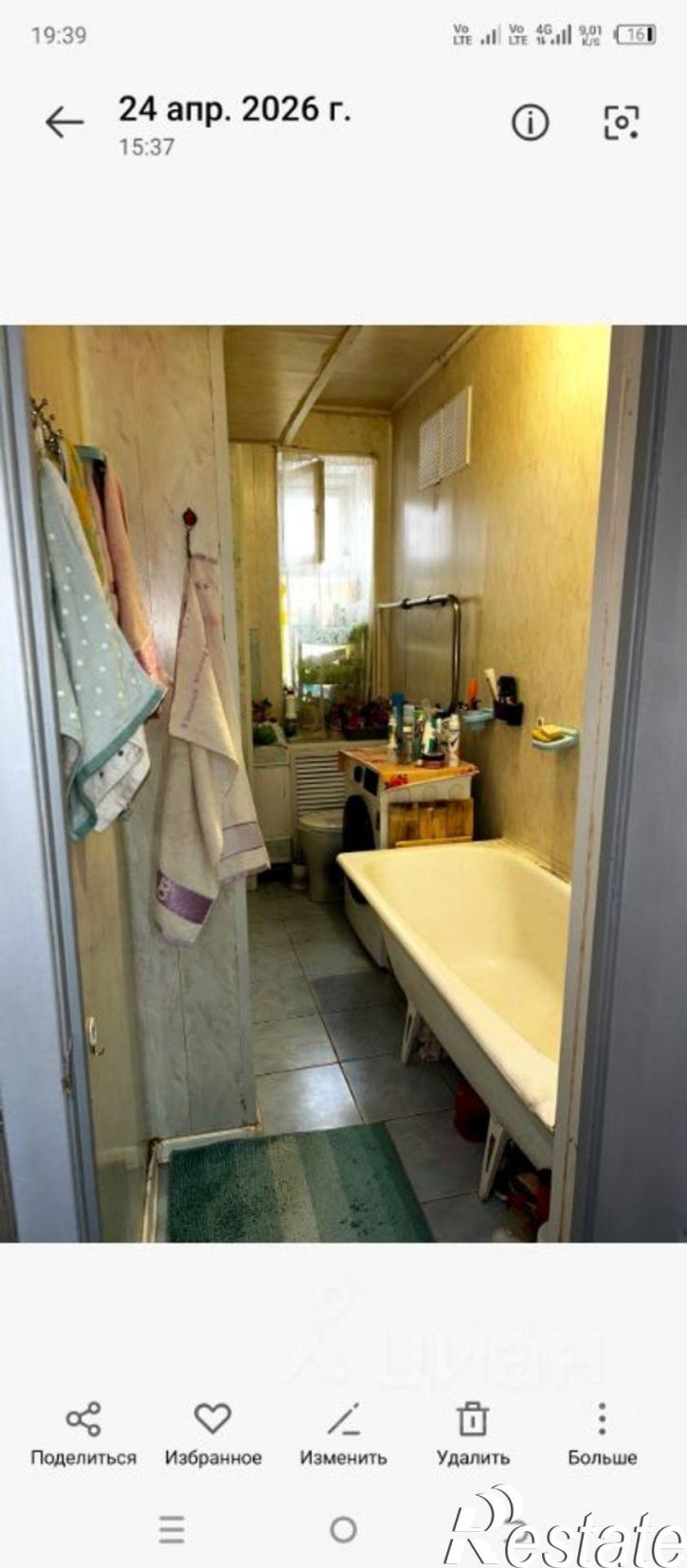 3-комн квартира Колвинская улица, 22,  д. 22