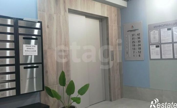 3-комн квартира улица Гашкова, 56 к3,  д. 56 к3