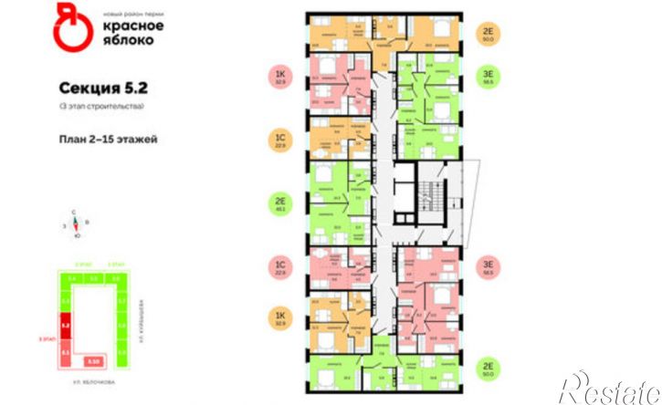 3-комн квартира улица Яблочкова, 5 к5,  д. 5 к5