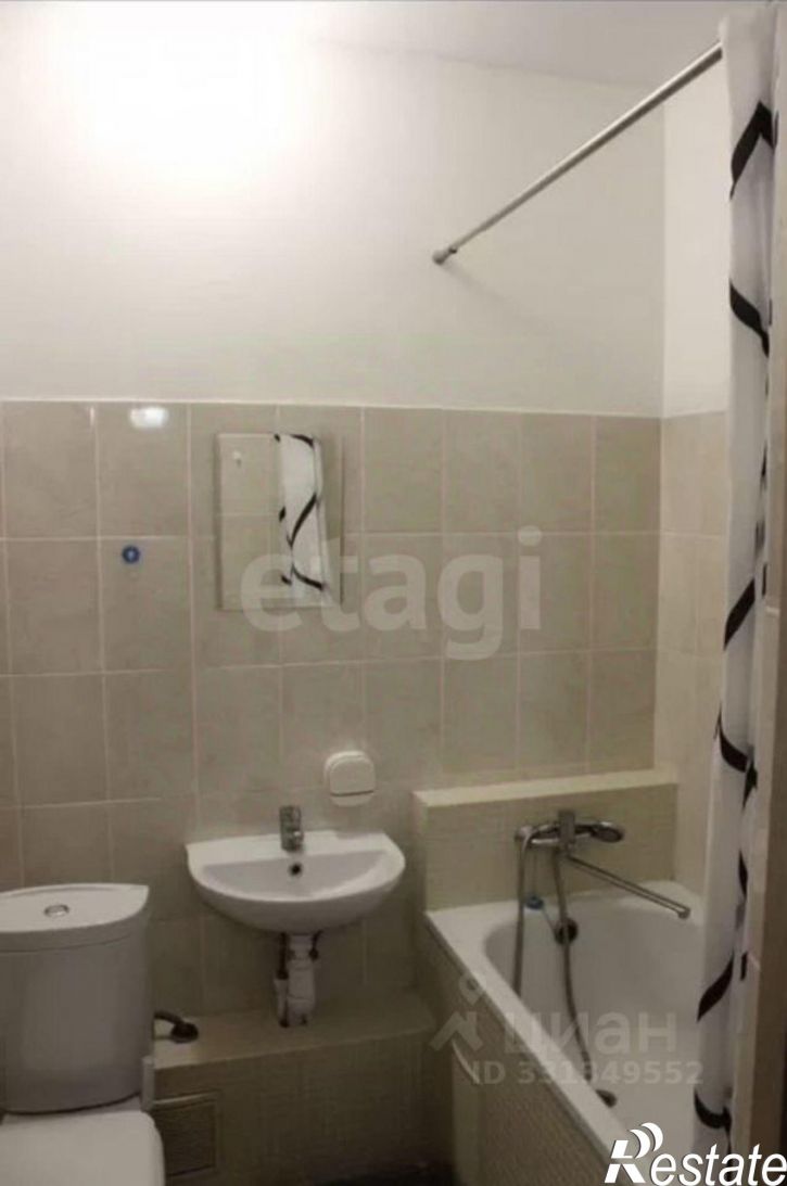 1-комн квартира ул Агатовая, 32,  д. 32