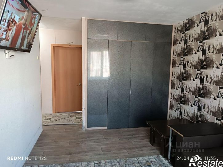 2-комн квартира Целинная улица, 21,  д. 21