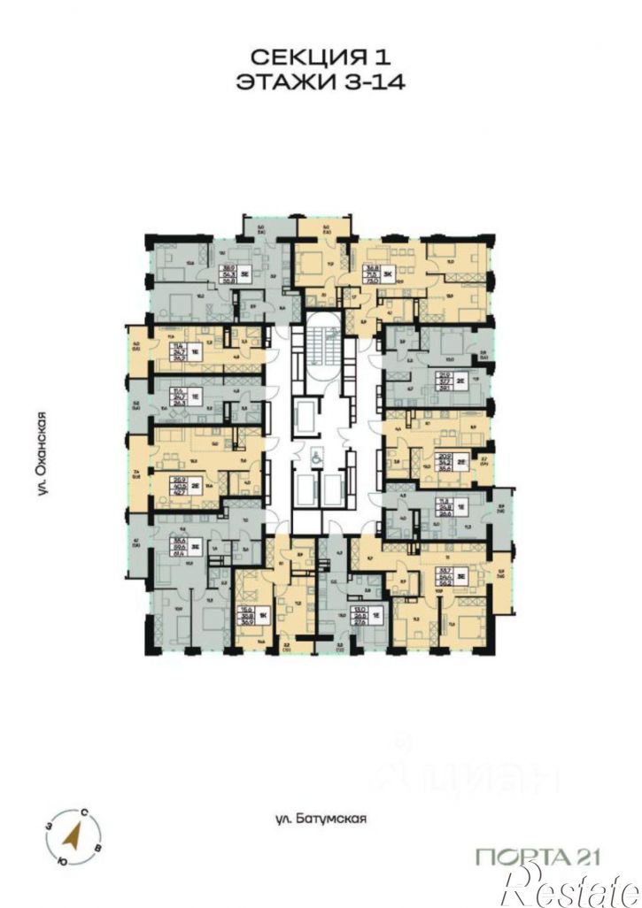 2-комн квартира в новом доме ул Батумская, 17,  д. 17