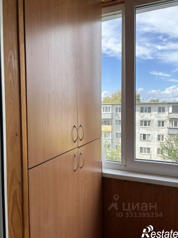 2-комн квартира ул Кавалерийская, 26,  д. 26