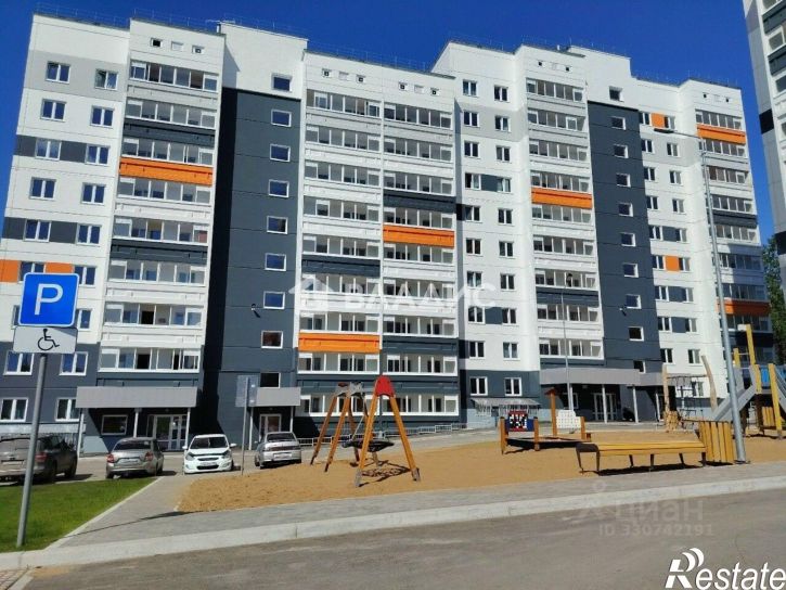 1-комн квартира ул Александра Щербакова, 29а,  д. 29а