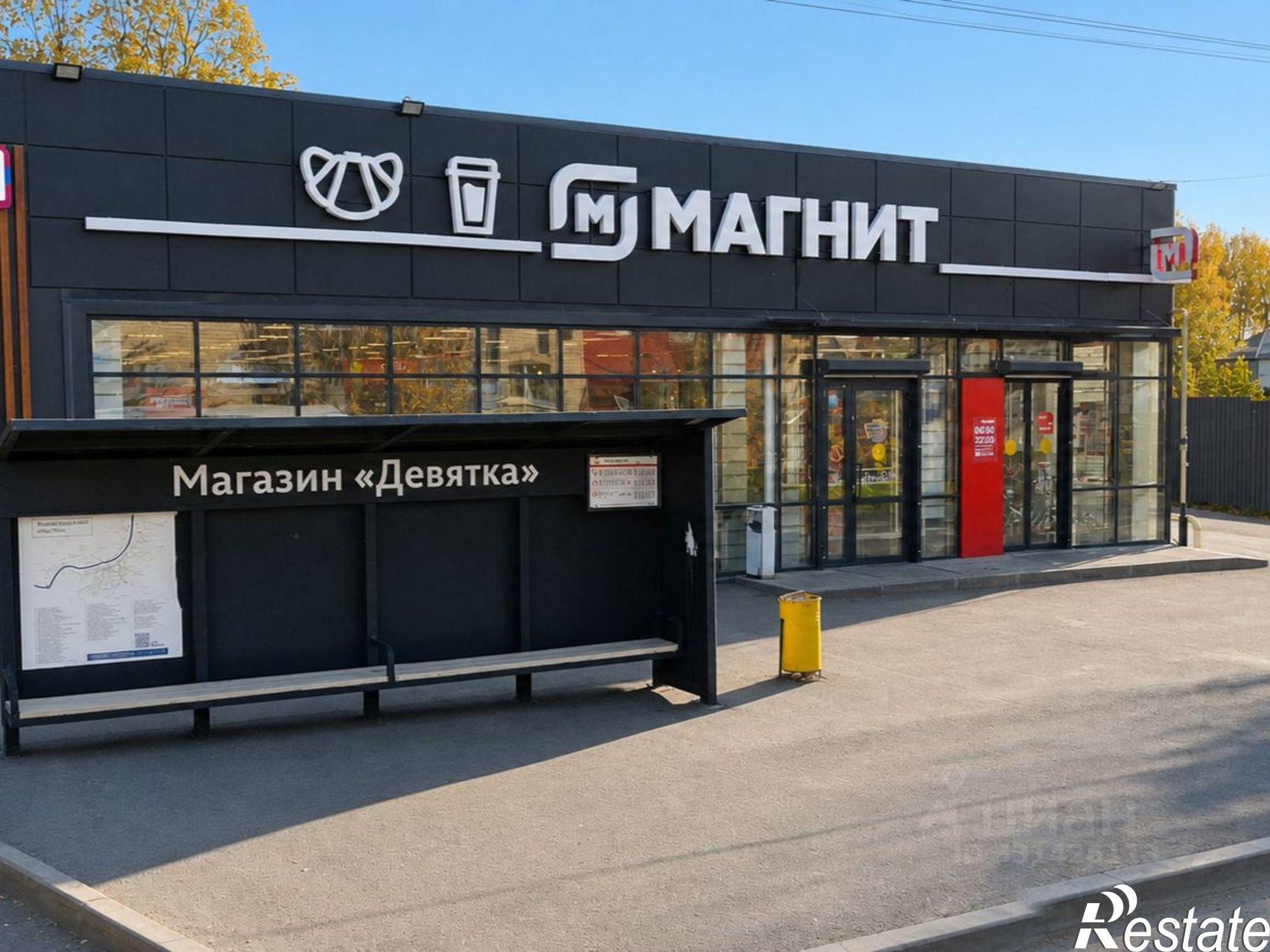 Купить ОСЗ, отдельно стоящее здание за 104 976 000 рублей на ул Вольская, 35