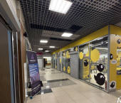 торговое помещение 300 кв м ул Мира, 100
