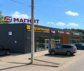 ОСЗ 862 кв м ул Вольская, 35