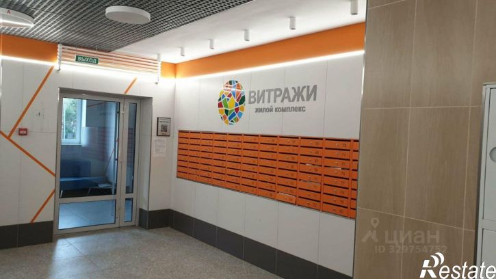 2-комн квартира улица Плеханова, 65,  д. 65