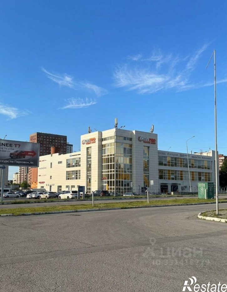 Торговое помещение Подлесная улица, 47А,  д. 47А