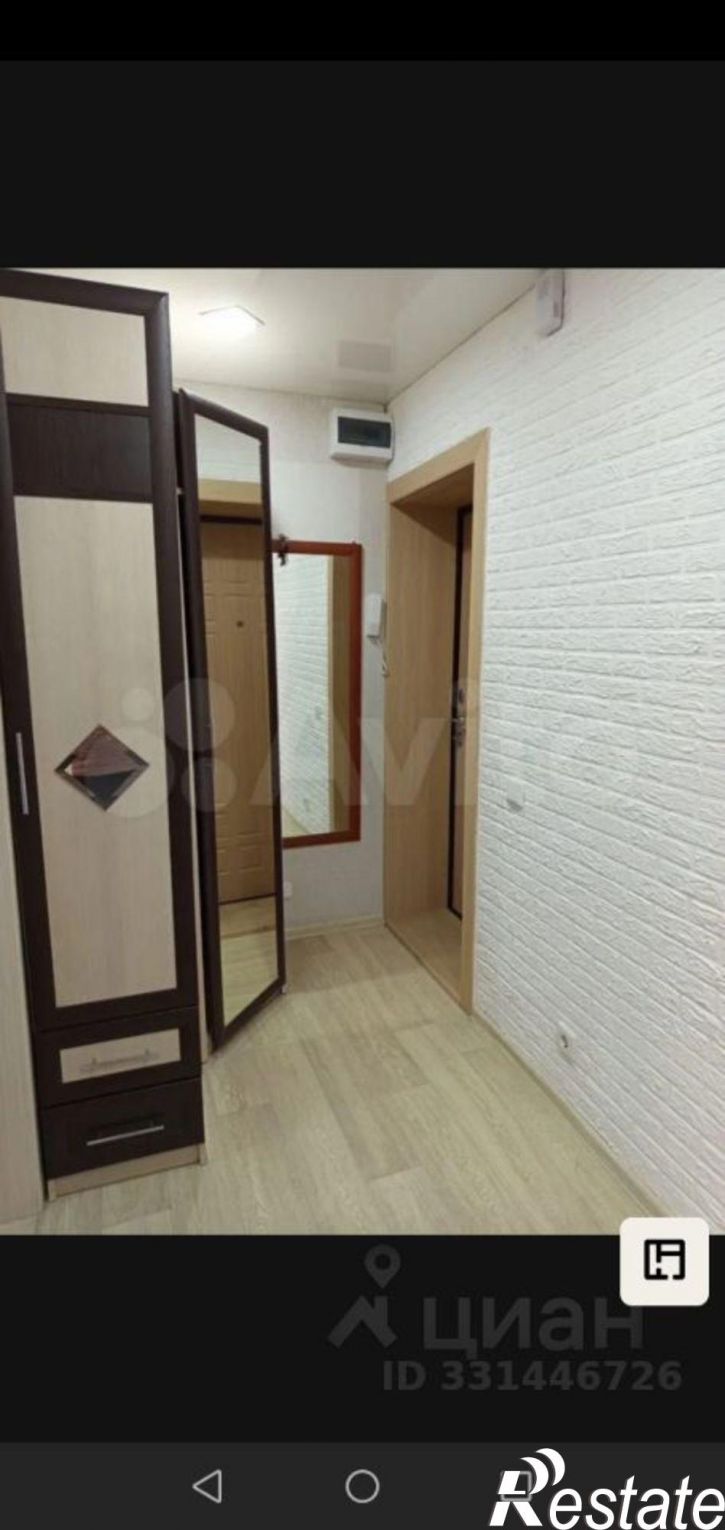 1-комн квартира улица Куйбышева, 52,  д. 52