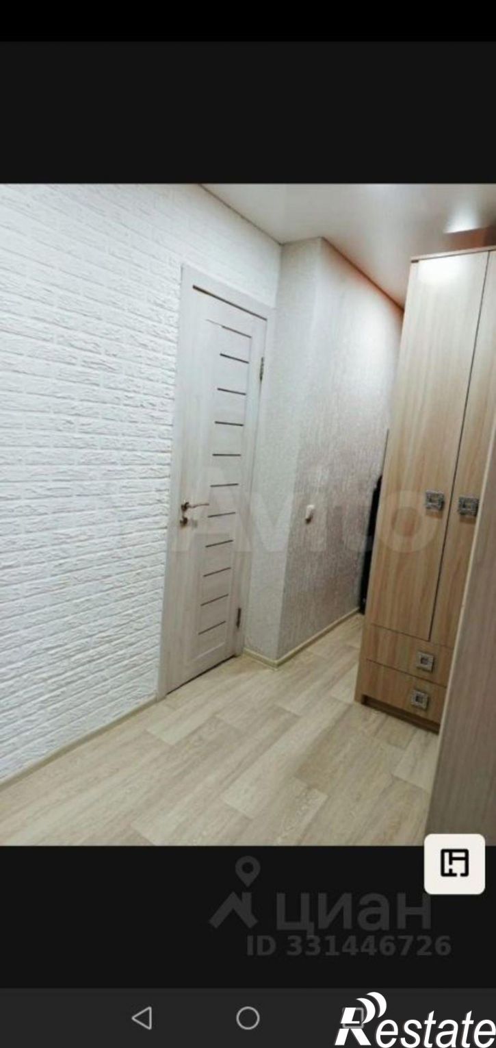 1-комн квартира улица Куйбышева, 52,  д. 52