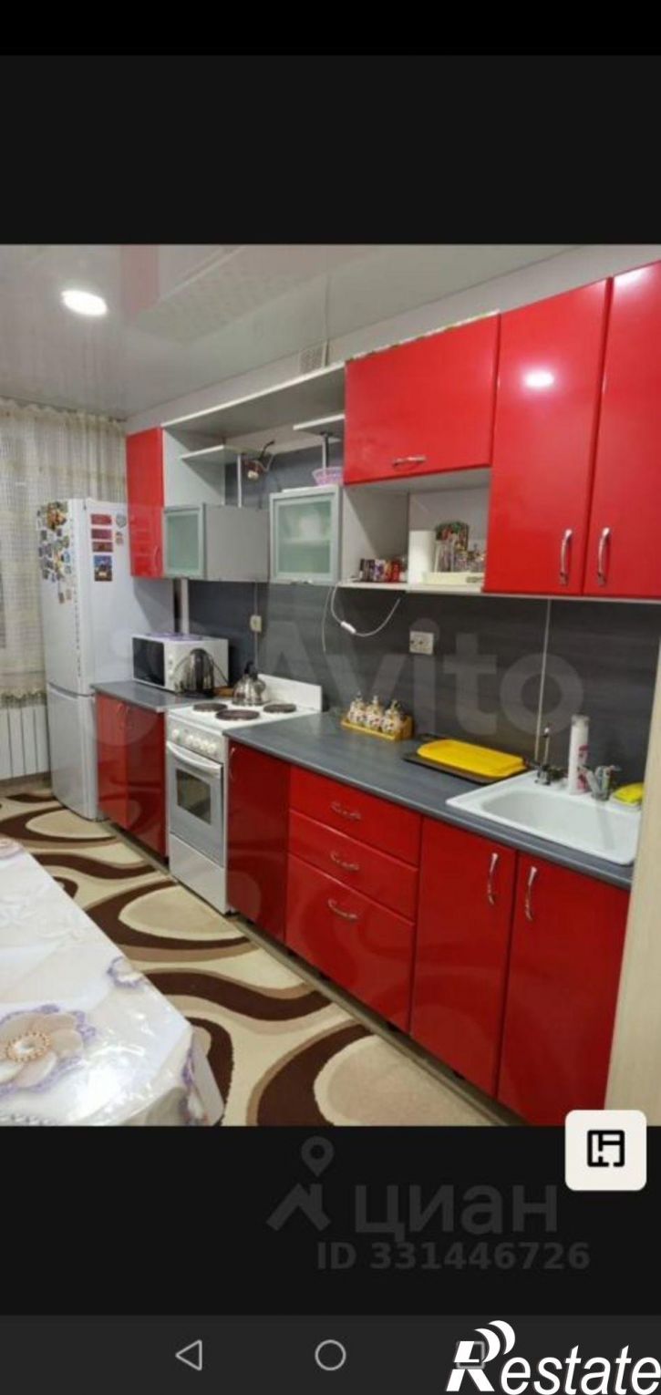 1-комн квартира улица Куйбышева, 52,  д. 52