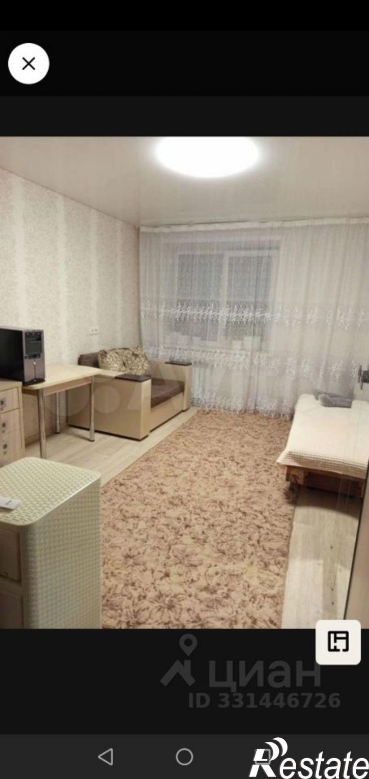 1-комн квартира улица Куйбышева, 52,  д. 52