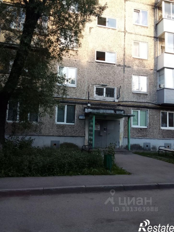 2-комн квартира улица Торговая, 20,  д. 20