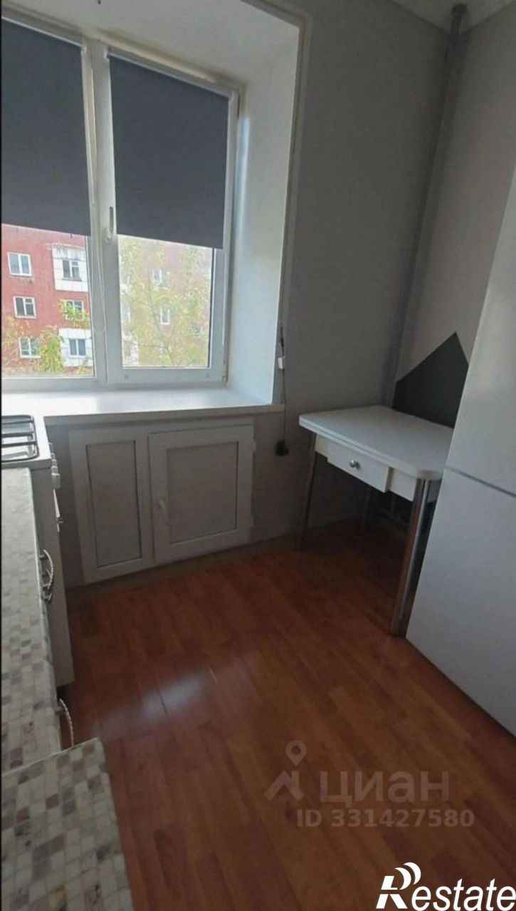 1-комн квартира улица Машинистов, 20,  д. 20