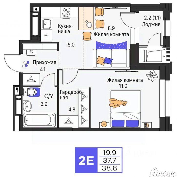 2-комн квартира в новом доме ул Василия Татищева, 3,  д. 3